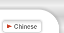 Chinese