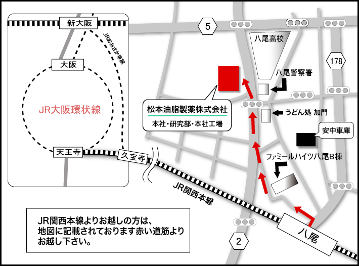 本社・研究部・本社工場