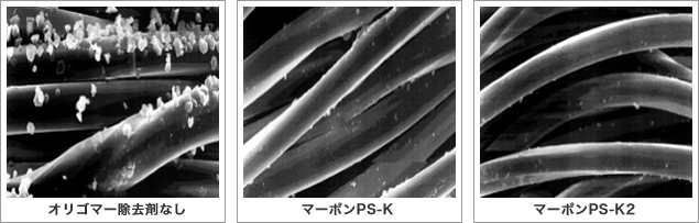 PET繊維側面の電子顕微鏡写真